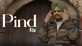 PIND || Sidhu Moose Wala || New Punjabi Song 2024 || New Punjabi Leaked Song 2024 || PBX Productions