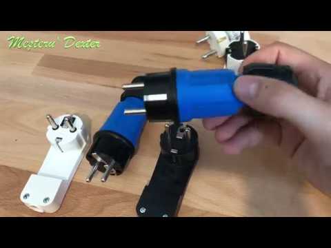 Video: Cum instalezi un ștecher neutru?