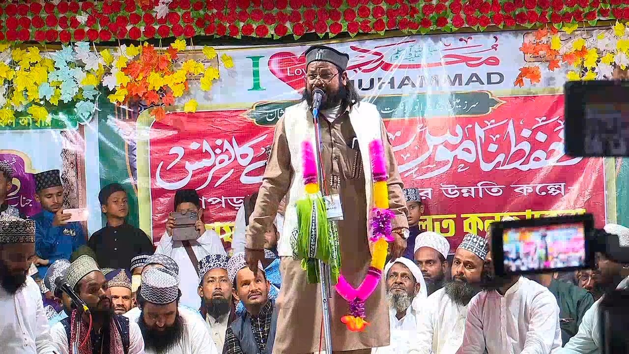 Dilbar Shahi Kalkattvi Naat 2026 | Non Stop Ramzan Naat Sharif 2026 #Ramzan_2026