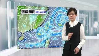 20120822 颱風快報1700
