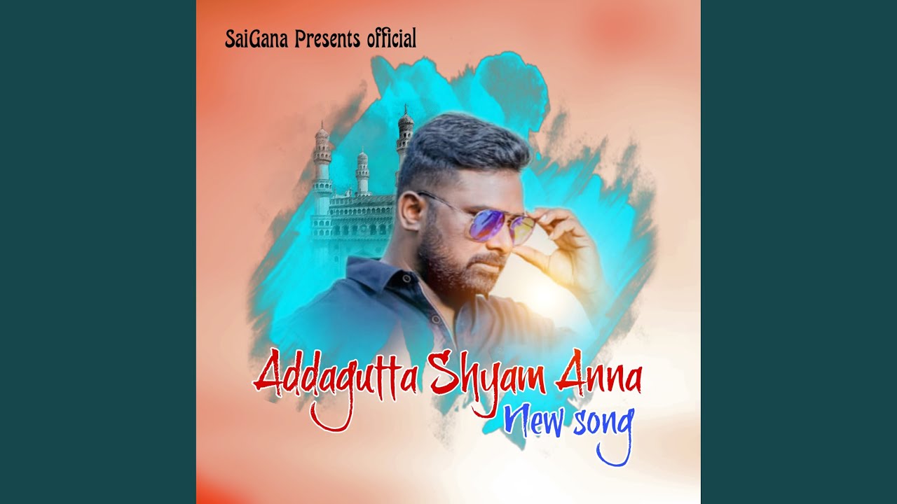 Addagutta Shyam Anna