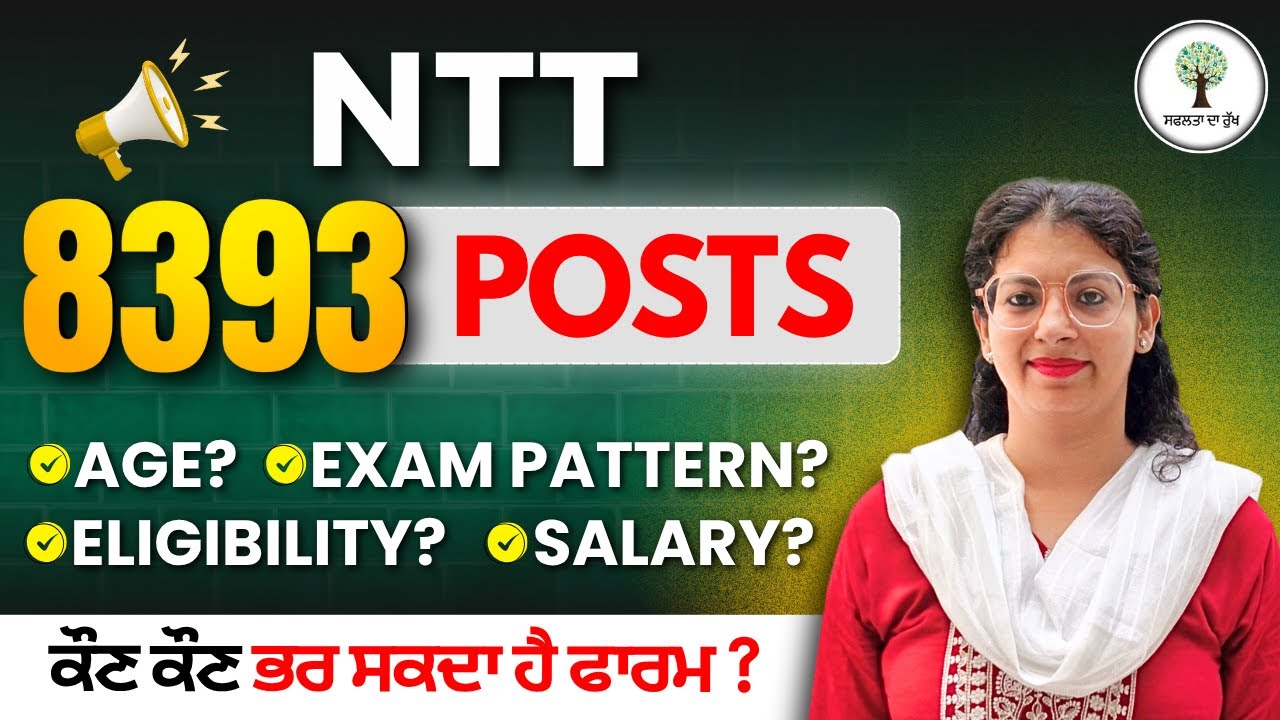 Big Update!!! | NTT - 8393 Posts | Salary, Eligibility & Exam Pattern??? | Harjeet Ma'am