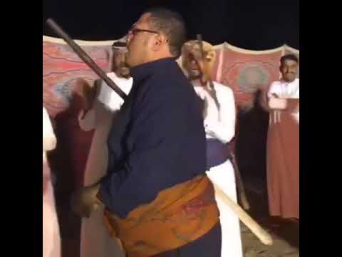 جده مكة يالله حيو