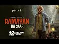 Ramayan ka saar ( full music ) masoom sharma | aman karnwal | pinna music | new haryanvi song 2025