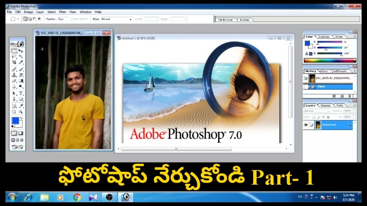 photoshop 7 0 tutorial in telugu full pdf