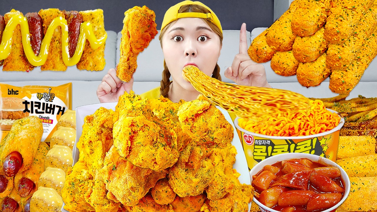 MUKBANG BBURINKLE BHC CHICKEN🍗 COLLECTION by HIU 하이유