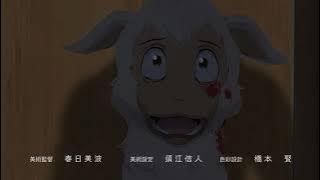 [Beastars Spoilers]Tem's death vs how his killer saw it