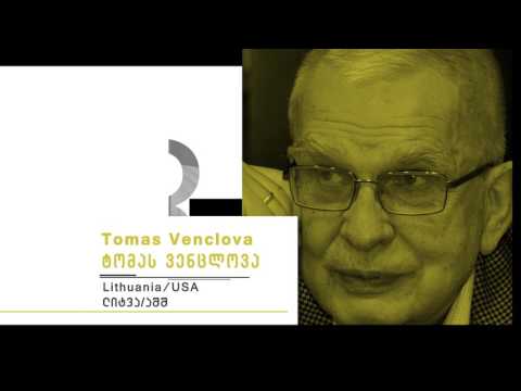 Tbilisi 3rd International Festival of Literature . თბილისის მე-3 საერთაშორისო ლიტერატურული ფესტივალი