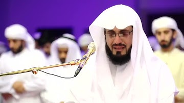 X2Convert cc تلاوة خاشعة مبكية للشيخ رعد الكردي من سورة طه 1440 2019