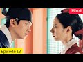 The Haunted Place(2025) Korean Drama Season 1 Episode 13 Explained In Hindi | Recap