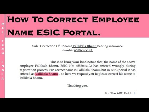 How To Change Employee Name In ESIC