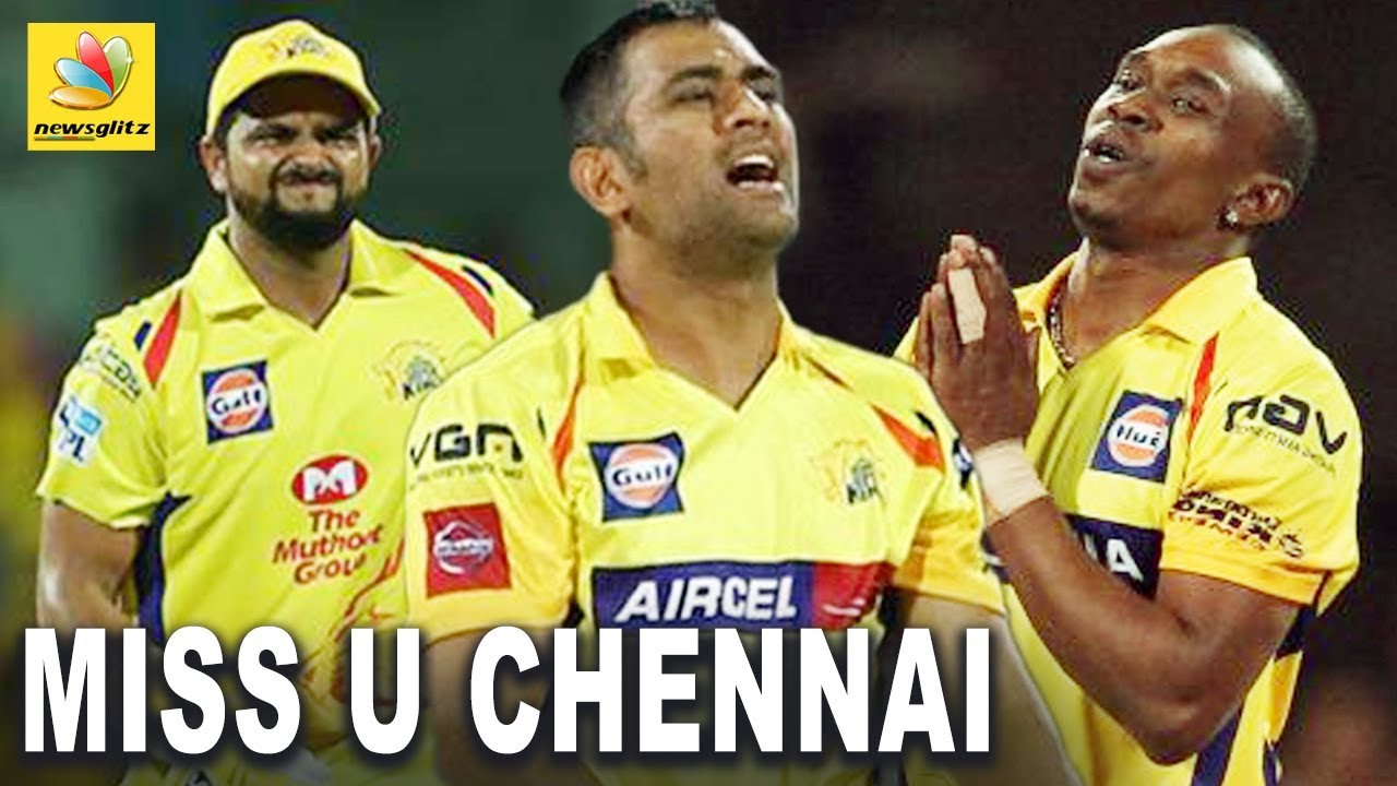No More IPL In Chennai Players Worried And Replied To CSK Fans