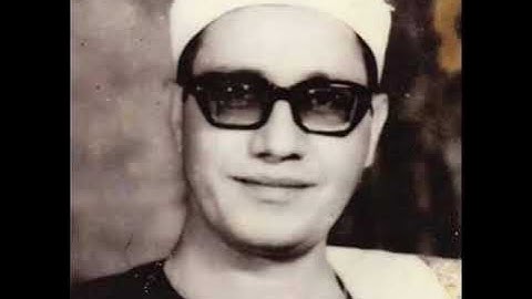 الشيخ محمد أحمد شبيب رحمه الله/مقطع ابداااااع جدااا جدااا/ من سورة يوسف/ Şeyh Muhammed Ahmed Şebib'