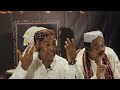 Amir khusrau a tribute by farid ayaz  abu muhammed qawwals free concert from the archives