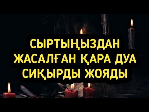 Ресейлік атақты адамдар бейнеленген порно видео