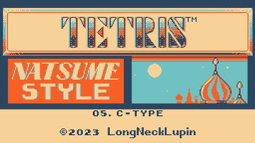 C-Type - Tetris (Natsume style) [2A03+2C33]