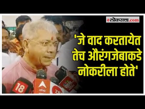 Prakash Ambedkar on Aurangzeb:'शहाणपण शिकवण्याआधी आपला इतिहास..'; आंबेडकरांचे विरोधकांना प्रत्युत्तर