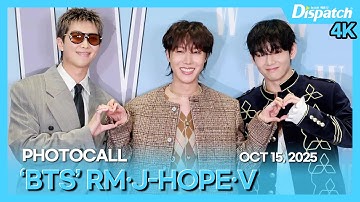 알엠·제이홉·뷔(방탄소년단), "월클 등장! 알죄뷔💜황홀한 쓰리🫶🏻"ㅣRM·J-HOPE·V(BTS), "BTS is here! Enthusiastic Three🫶🏻" [현장]