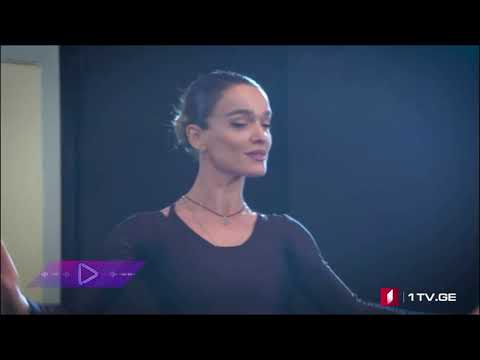 Georgian Dance “Nana”