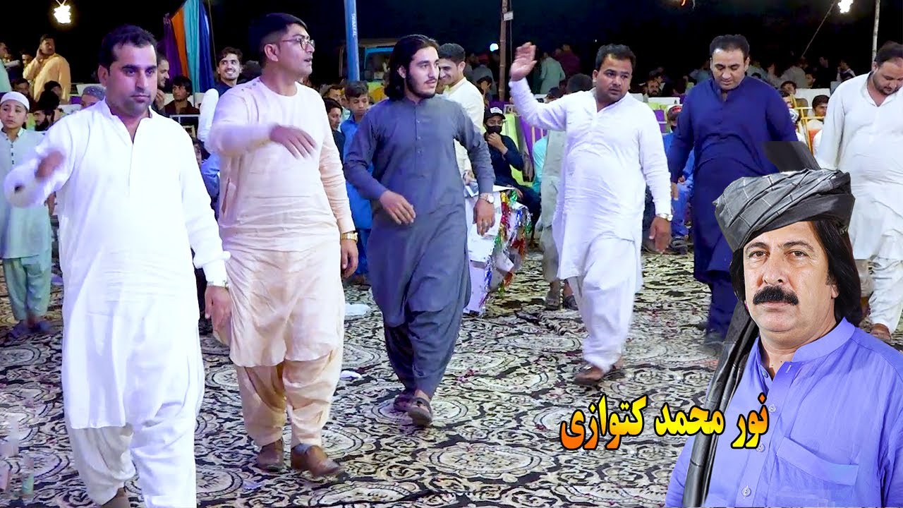 noor mohammad katawazai attan songs | Goram Di Khalona Makh ta Palao Ma Nisa | Pashto Dance Attan