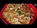 Best Side Dish For Chapati..!!!!!!!!!!! |||||  Best Side Dish For Chapati