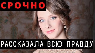 Такого Не Ожидали! Лиза Арзамасова Рассказала О Сыне Авербуха