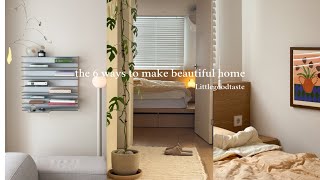 Six ways to create a beautiful house l beautiful house decoration l Louis Poulsen l Artemide