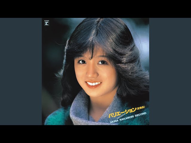 Aishu Magic (2022 Lacquer Master Sound) - YouTube