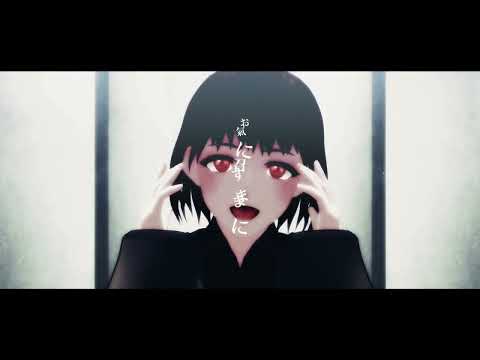 [MMD]ノロ《オリジナルモデル》歌唱モーション配布あり[ベルセナ]