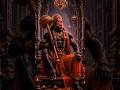 Jay Shri Ram #8x8