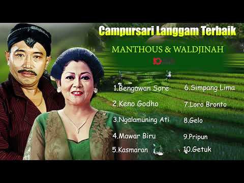 Album LANGKA Waljinah #dasastudio