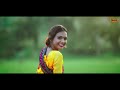 Chahara !! Full Video !! New Sambalpuri song 2023!! Vicky & Lavanya !! Swagatika !! Radhe gardia !! Mp3 Song