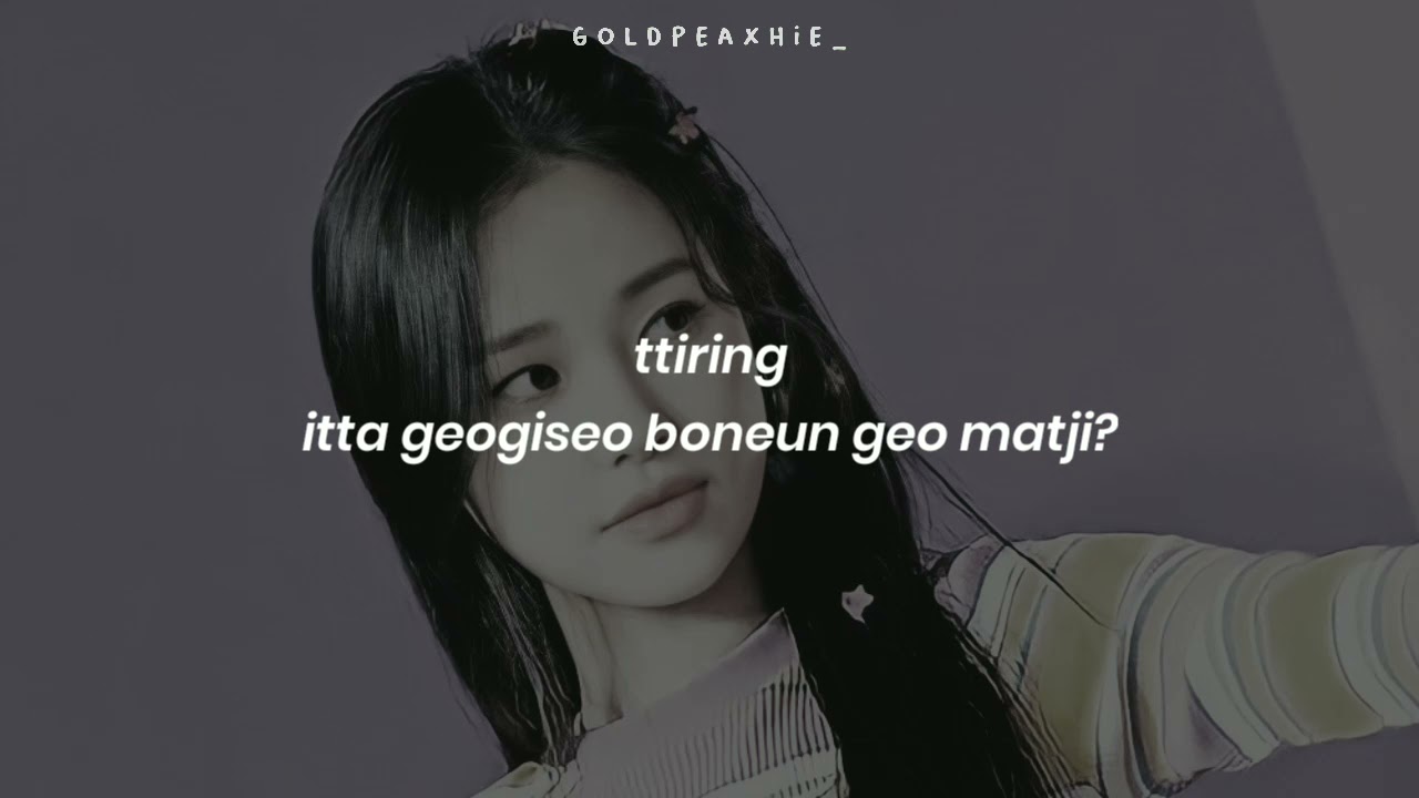 weeekly – after school (slowed down with lyrics)