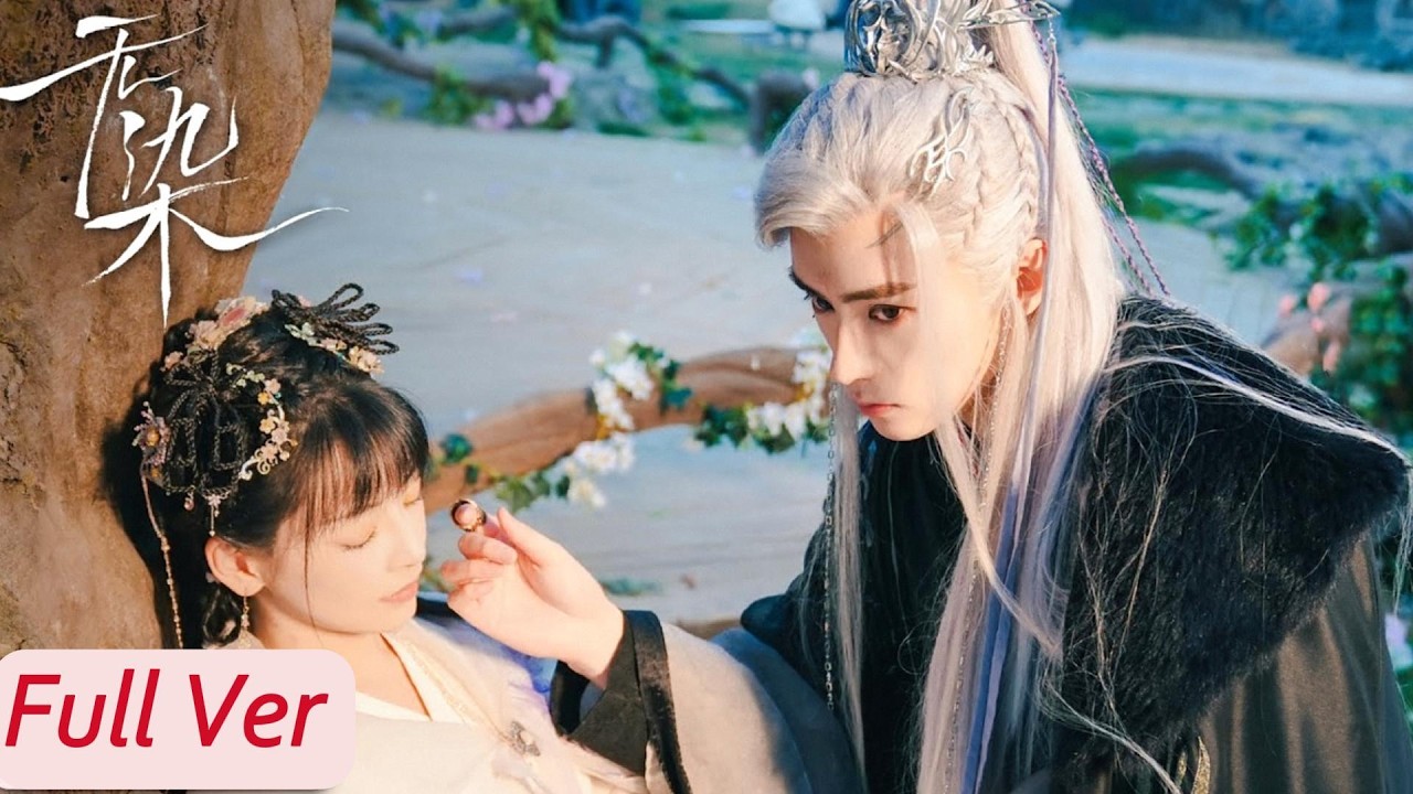 魔尊的甜宠：仇敌变挚爱，无限溺宠！