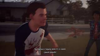 «Life Is Strange 2. Эпизод 1» – Все Важные Выборы В Сюжете