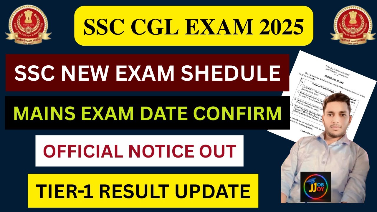 SSC EXAM 2025-26 CALENDAR OUT | CGL MAINS DATE CONFIRM | TIER-1 RESULT UPDATE