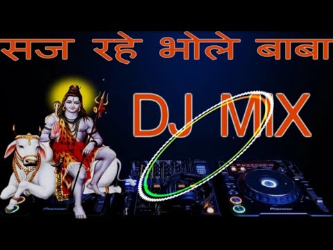 Saj rahe bhole baba nirale dulhe main RIMEX BY DJ KRISHNA NAYAK MIX