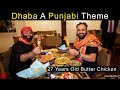 Dhaba A Punjabi Theme Restaurant At Rajouri Garden