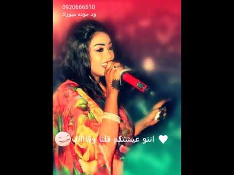 مروه الدوليه حالات واتساب في حياتي مابديكم مجال