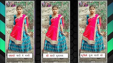 Jagdish Rathva New Timli 2023 Ld Dodwa Timli 2023 Mahesh Nargawa Timli 2023 2023 Ni Timli #Shorts