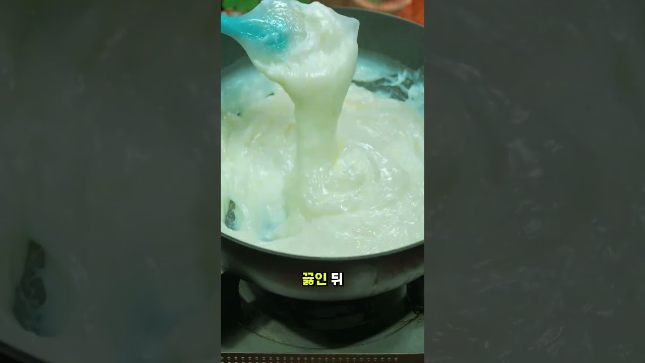 집에서 쉽게 만드는 아이들 최애 간식 우유튀김 레시피✨ 썸네일