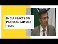MEA spokesperson Raveesh Kumar addresses media over Pakistan's statements on Kashmir issue