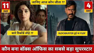 Gangubai Kathiawadi Box Office Collection, Rudra Box Office Collection, Ajay Devgan Vs Alia Bhatt