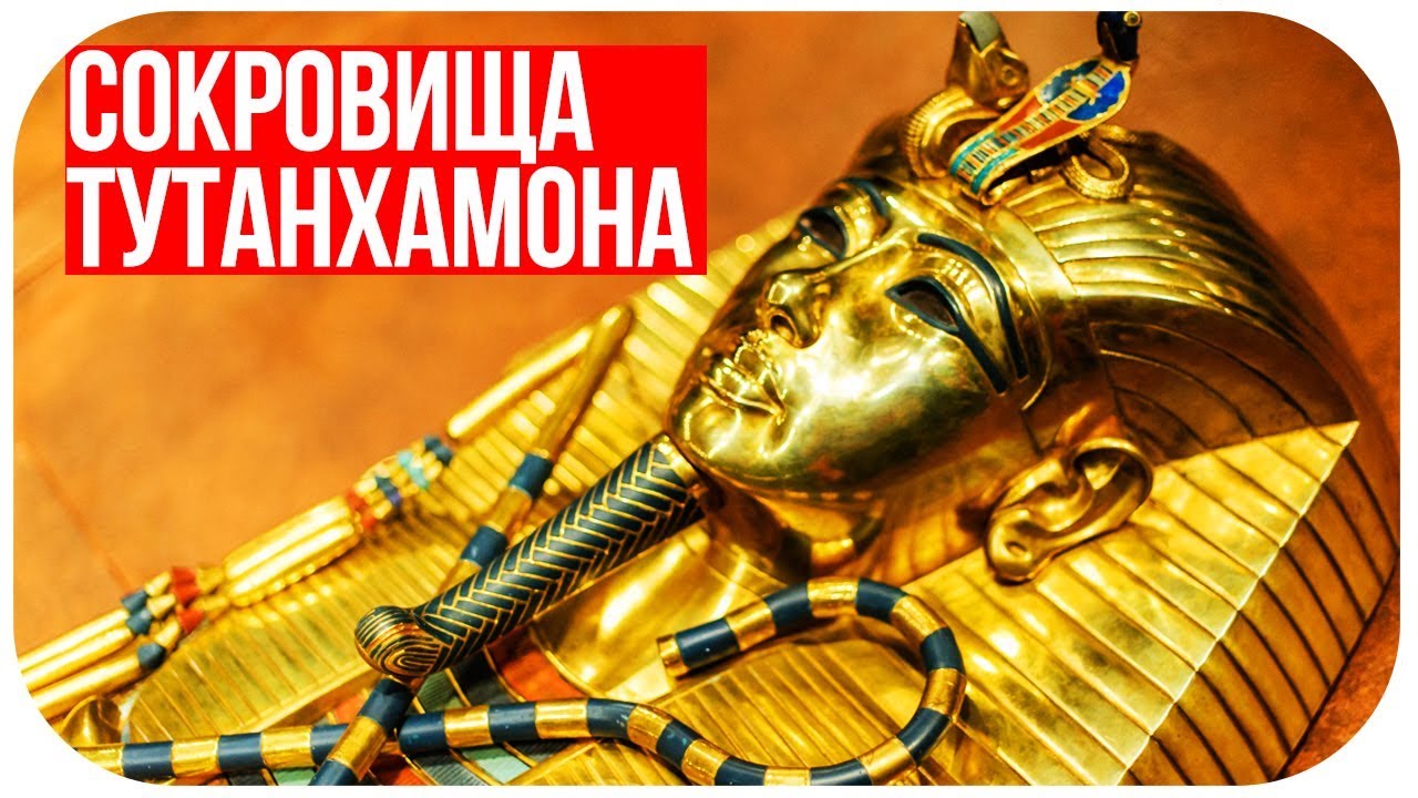 Табакерки времен екатерины 2. Корона византии императорская. Обзор сокровища императора 19 мая. Обзор сокровища императора 19 мая. Обзор сокровища императора 19 мая.