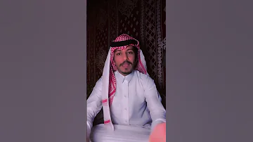 الأنوثة حياء وليست أزياء 