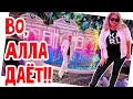 Мы в доме Версаче… Пробрались туда, я аж дар речи потеряла! #сша #натальяфальконе #usa