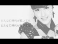 (OPV)Shy boy - Berryz工房