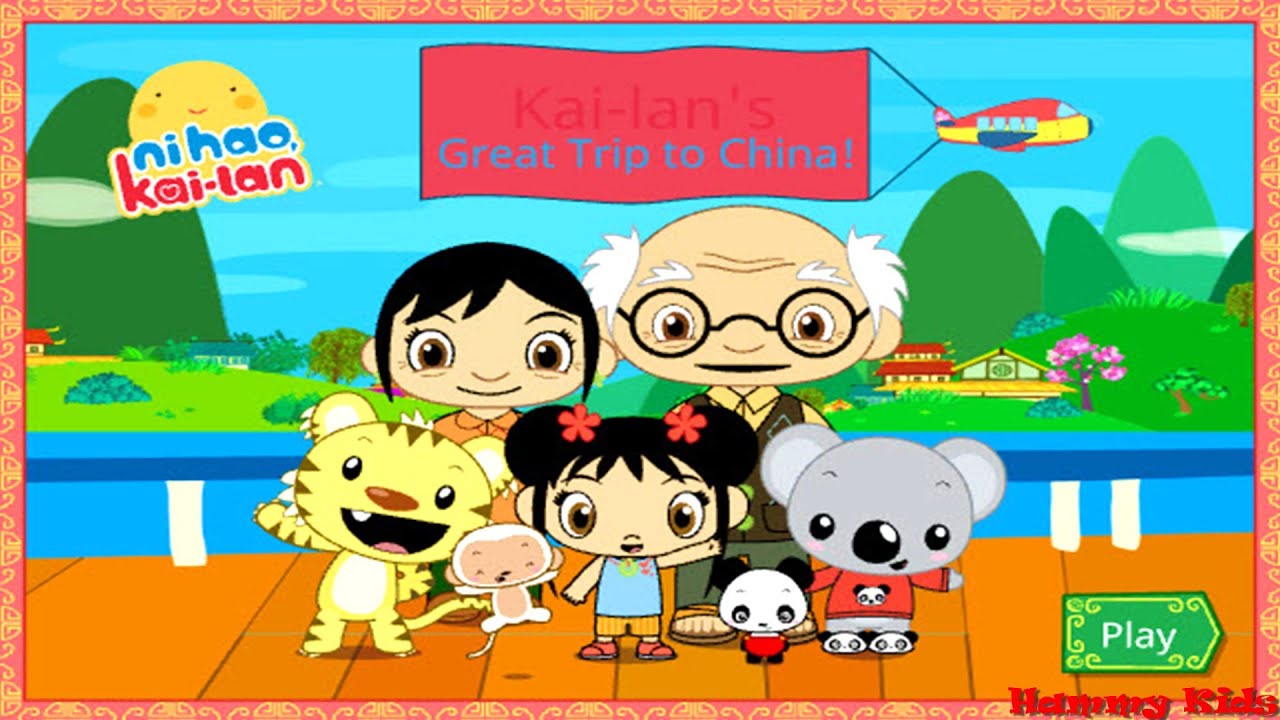 Ni Hao Kai Lan Kai Lan s Great Trip To China Hammy Kids YouTube ni-hao-kai-lan-kai-lan-s-great-trip-to-china-hammy-kids-youtube
