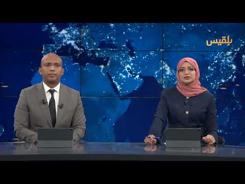 تعز: أهالي المقاطرة والأكاحلة يطالبون بالتحقيق في مقتل شاب برصاص الأمن