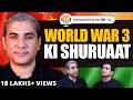 Indians aur pakistanis  yeh dekho   abhijit chavda geopolitics ww3 the ranveer show  92